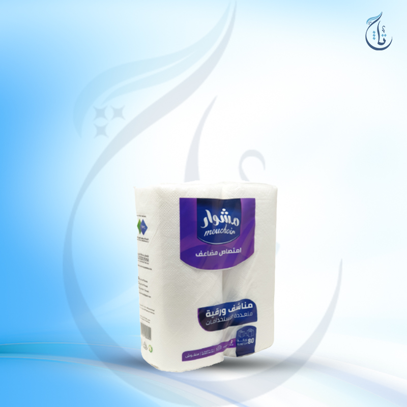رول مطبخ - 28 سم - مشوار — Kitchen Roll 28cm (Mishwar)